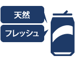 禁止表示チェックもおまかせ